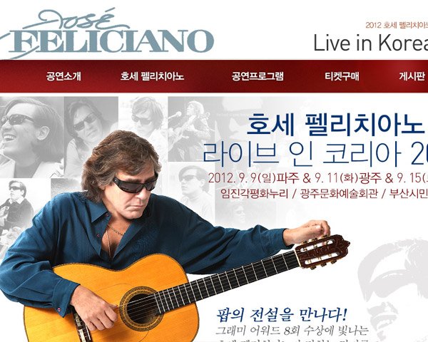 JOSE FELICIANO 01