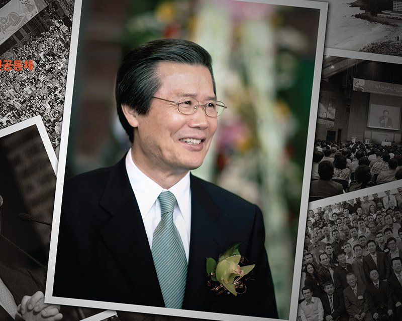 사랑의 교회, 내 영혼의 풀 콘서트 7집