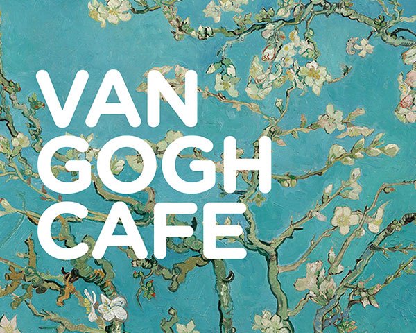 반고흐 카페 - Van Gogh Cafe